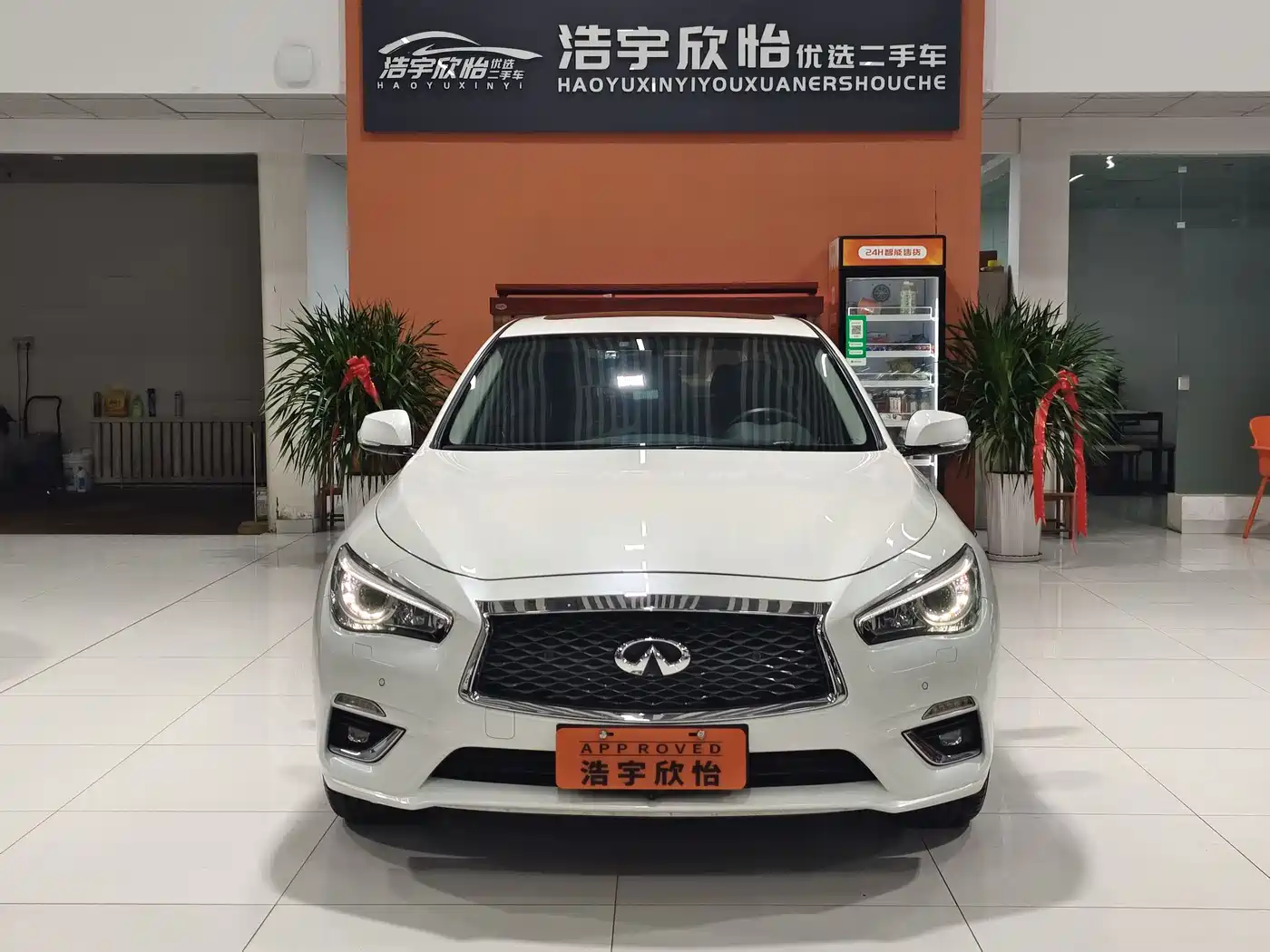 Infiniti Q50L 2021 2018 2.0T Leisure Edition (China VI)