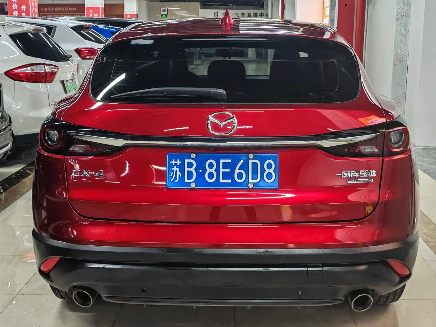 Фото 4 - Mazda CX-4