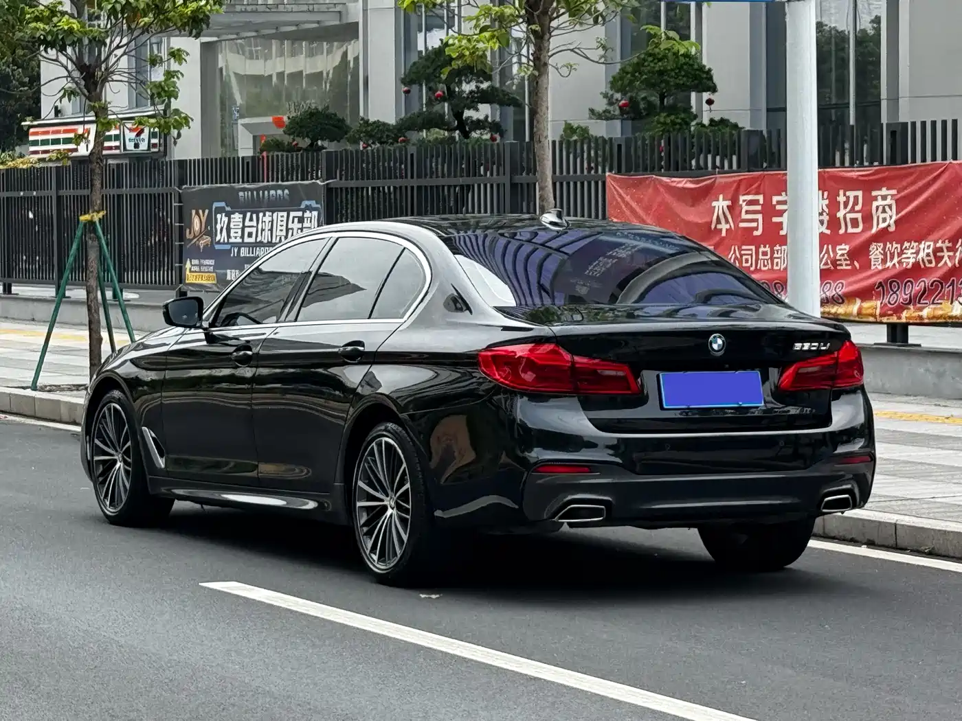BMW 5 Series 2020 530Li Leading M Sport Package фото 19