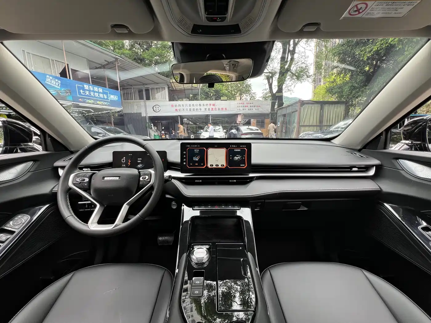 Haval H6 2022 3rd Gen 1.5T Auto 2WD Max фото 18