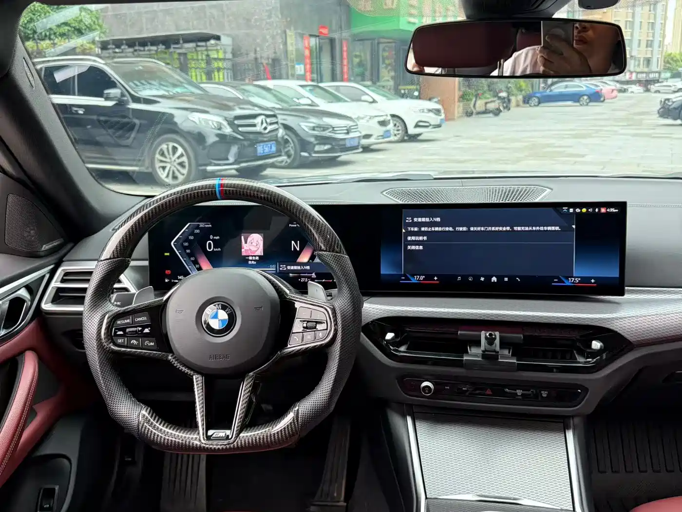 BMW 4 Series 2024 430i Gran Coupe M Sport Shadowline Package фото 4