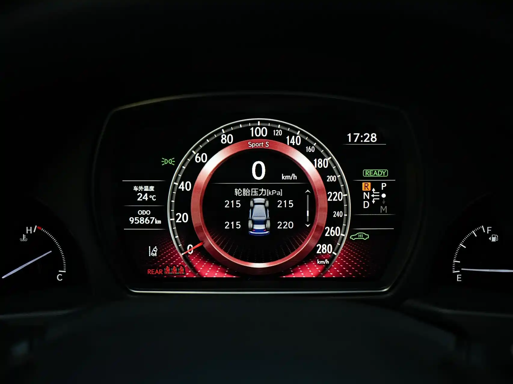 Фото 26 - Lexus LS