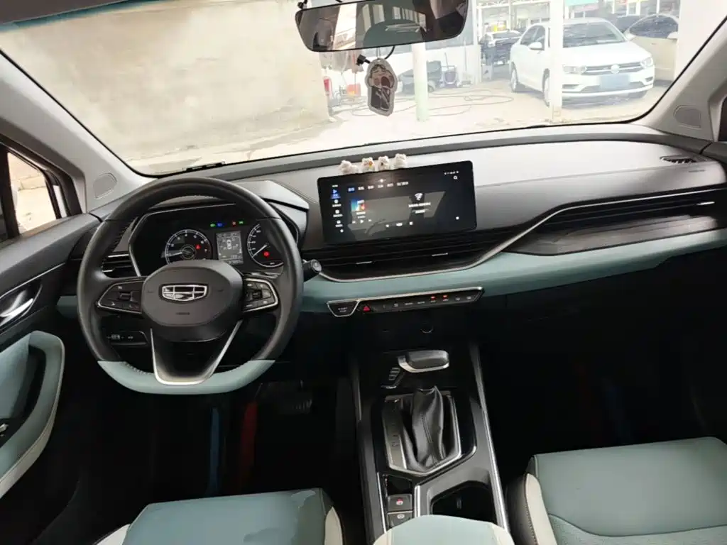 Geely Emgrand S 2023 2022 1.4T CVT Crossover Player