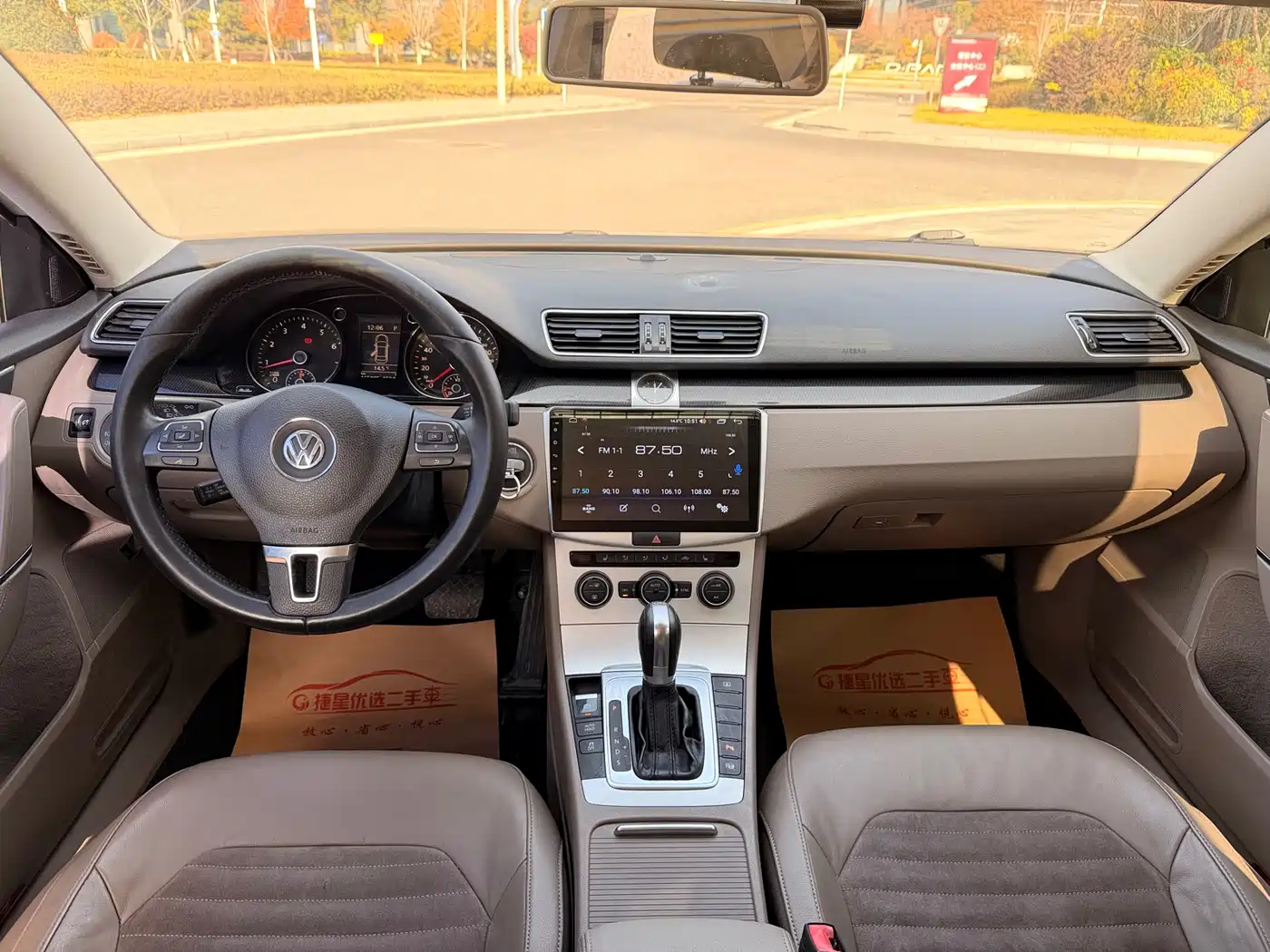 Volkswagen Magotan 2015 1.8TSI Luxury фото 13