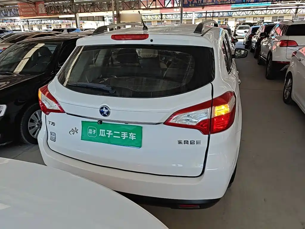 Venucia T70 2017 2016 1.6L Manual Rui Xing Edition