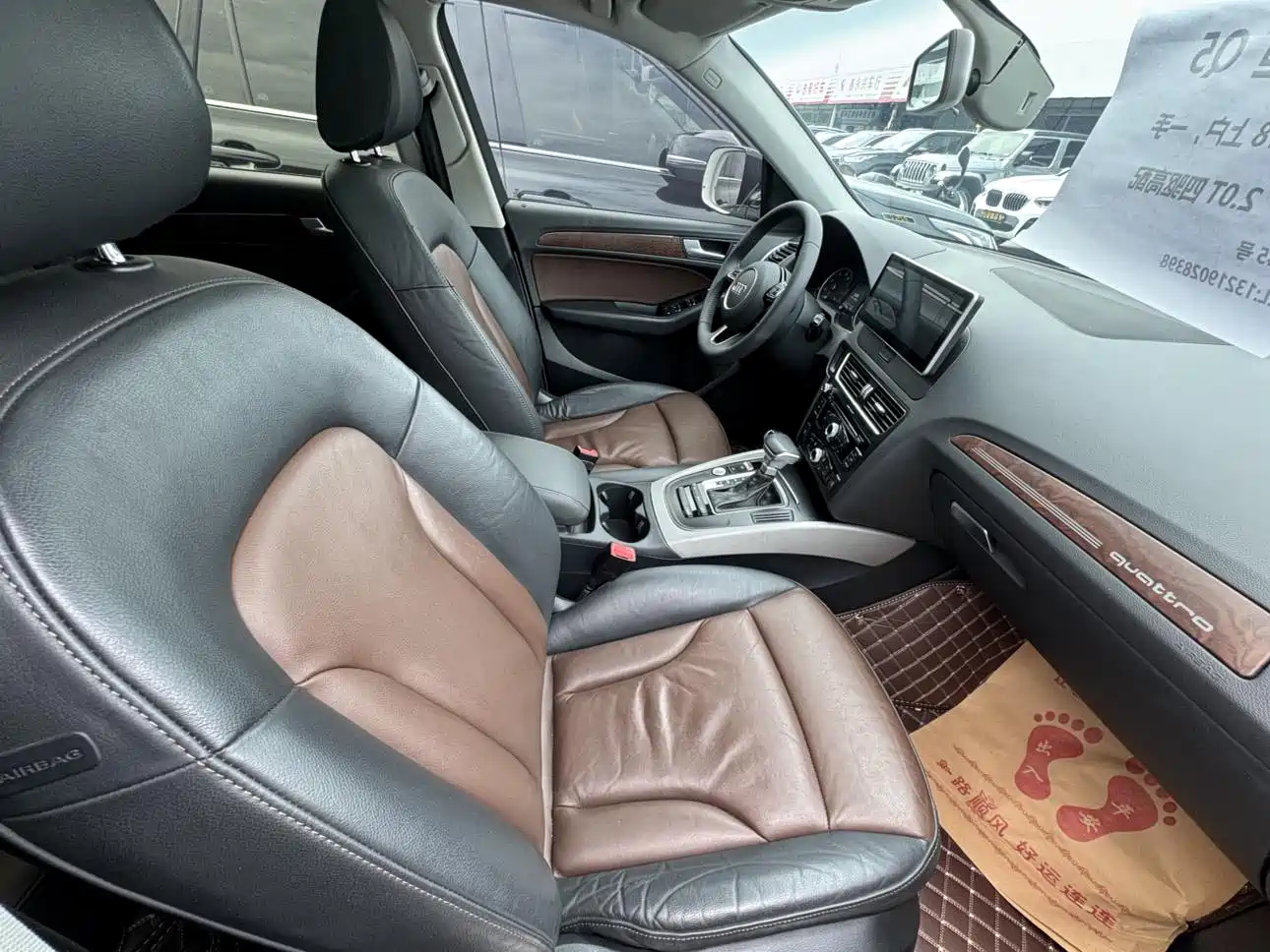 Audi Q5 2017 Plus 40 TFSI Progressive фото 7