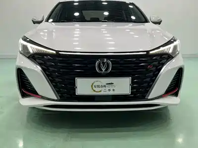 Changan Eado