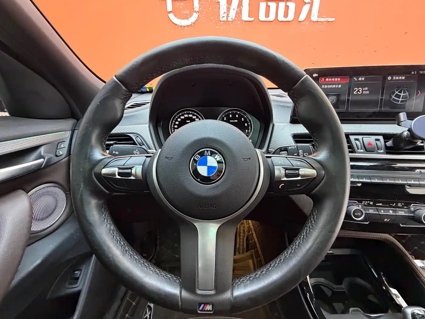 Фото 18 - BMW X2