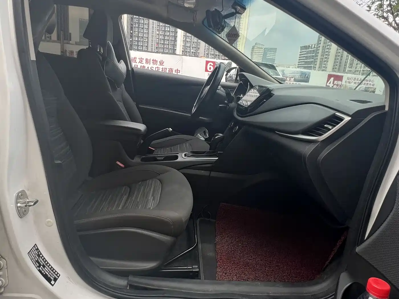 Chevrolet Cavalier 2019 320 Auto Sunroof Enjoyment Edition фото 6