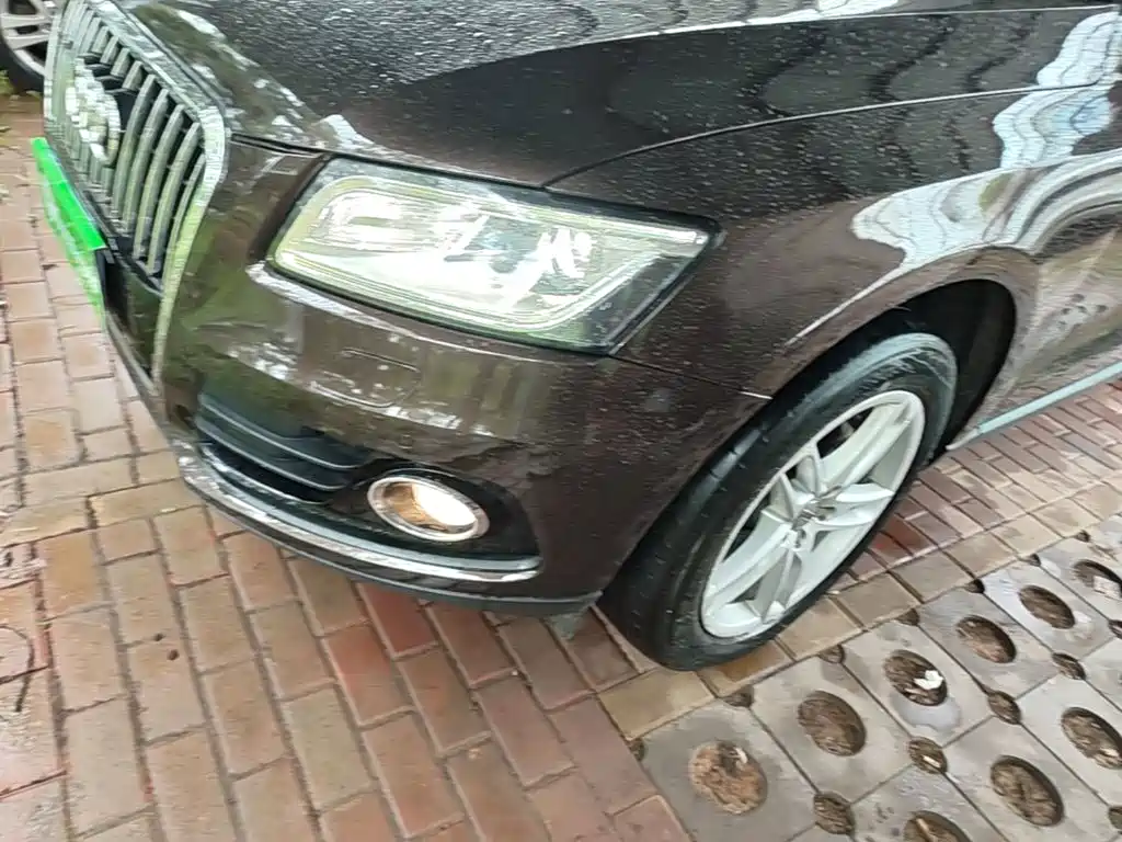 Photo 24 - Audi Q5