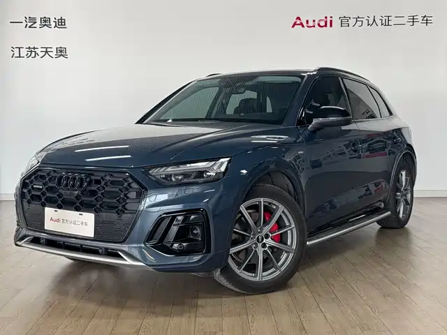 audi q5l
