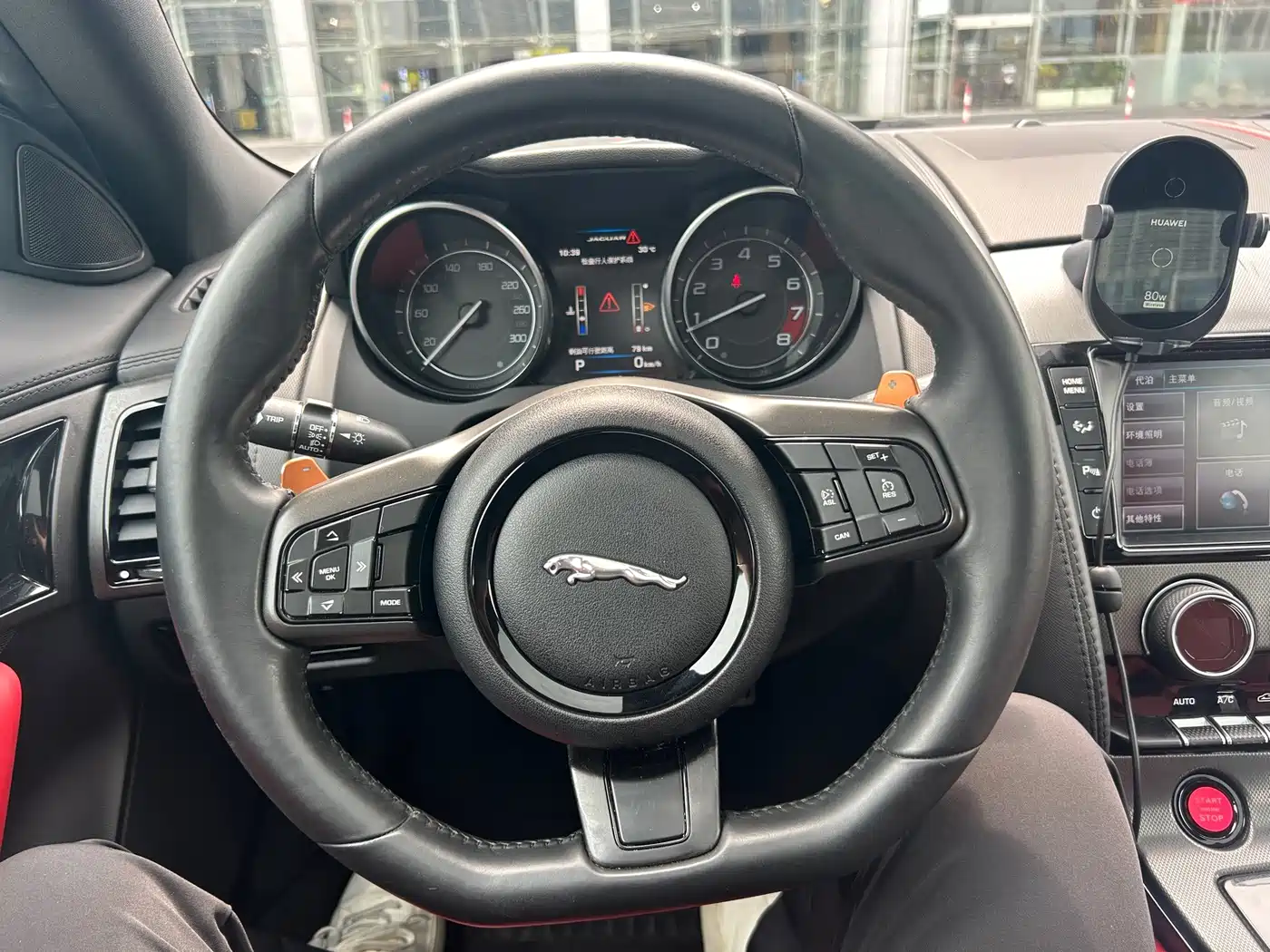 Jaguar F-TYPE 2015 2015 3.0 SC S Coupe