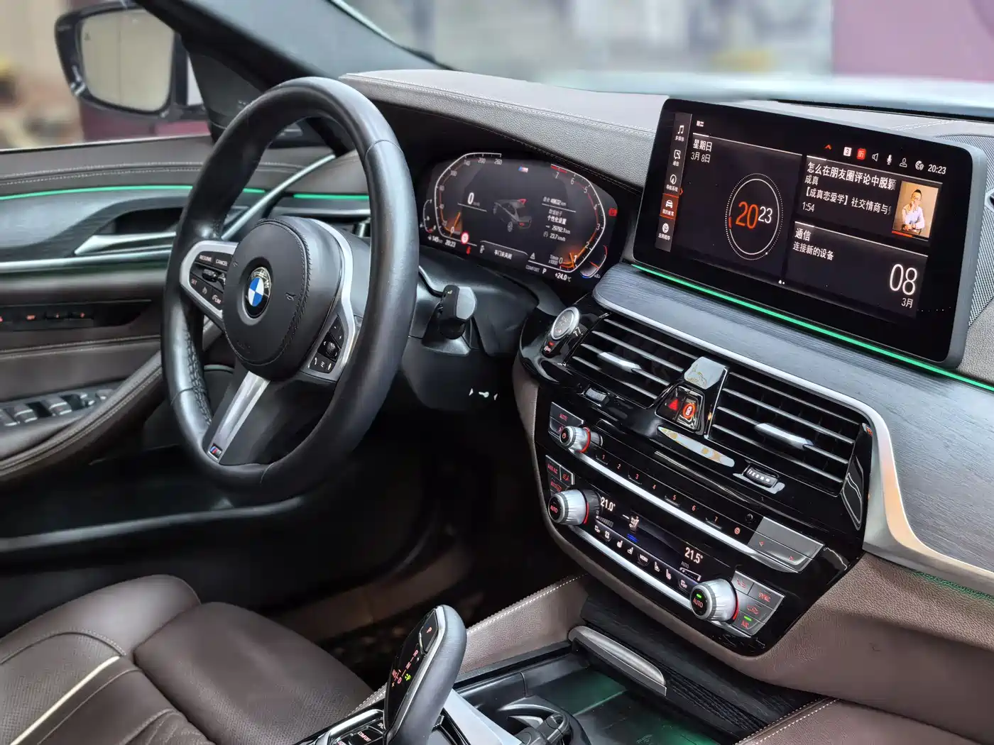 BMW 5 Series 2022 530Li Exclusive M Sport Package фото 24