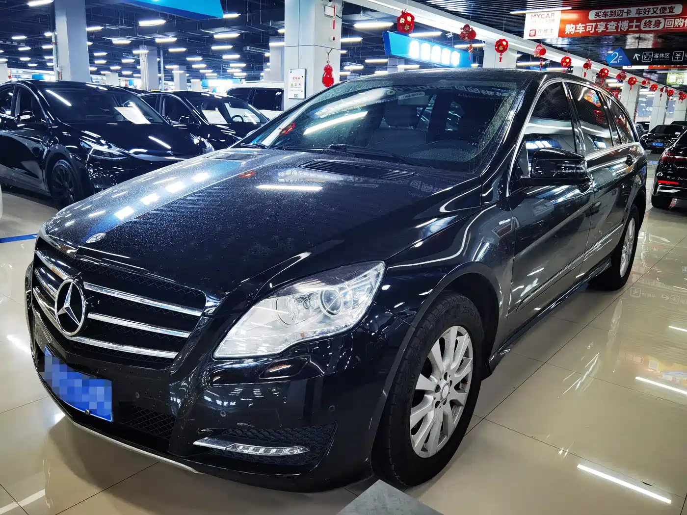 Mercedes-Benz R-Class 2017 R 320 4MATIC Business Collector's Edition