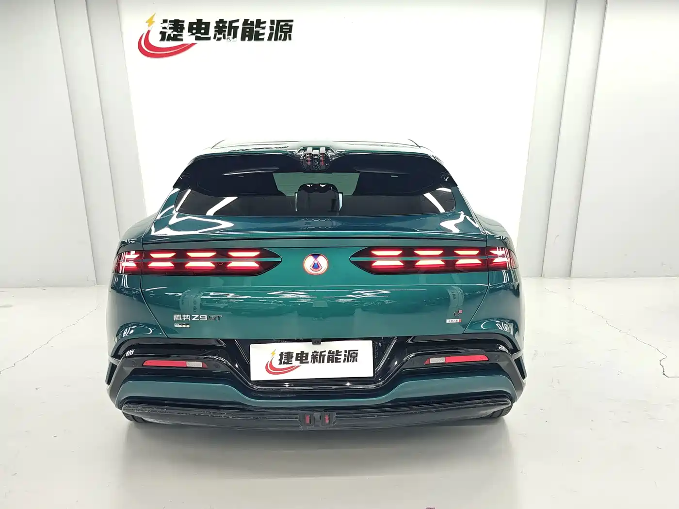 Denza Z9GT 2026 2026 Model Yi San Fang Flash Charge Flagship Edition