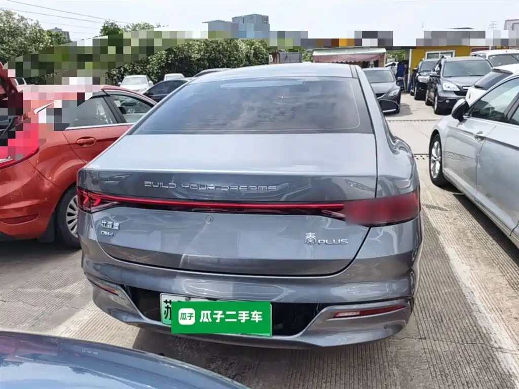 BYD Qin PLUS 2025 DM-i Smart Drive 55KM Leader фото 6