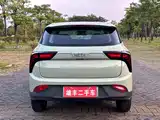 Photo 4 - Nezha Auto Nezha V