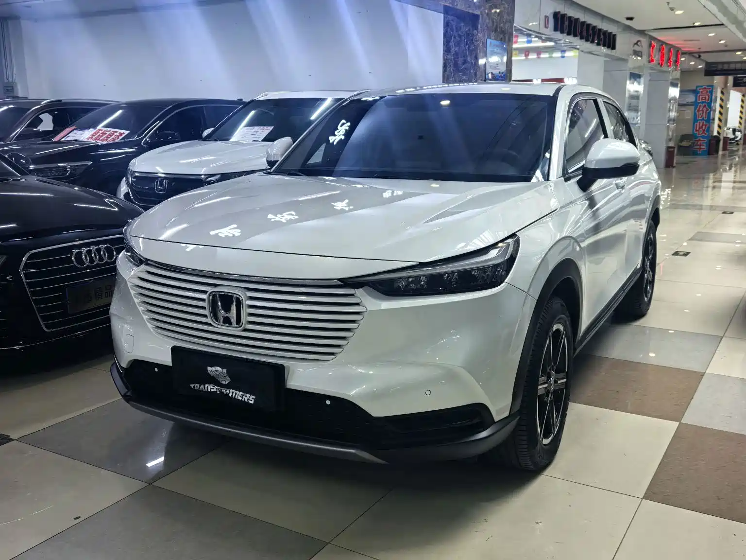 Photo 3 - Honda Vezel