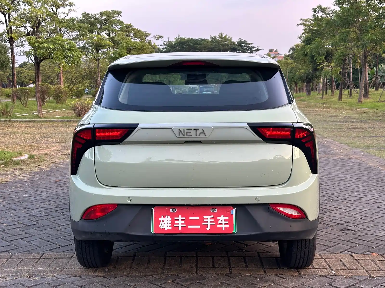 Photo 4 - Nezha Auto Nezha V