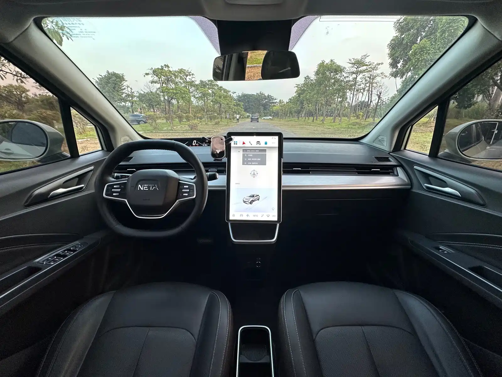 Photo 10 - Nezha Auto Nezha V