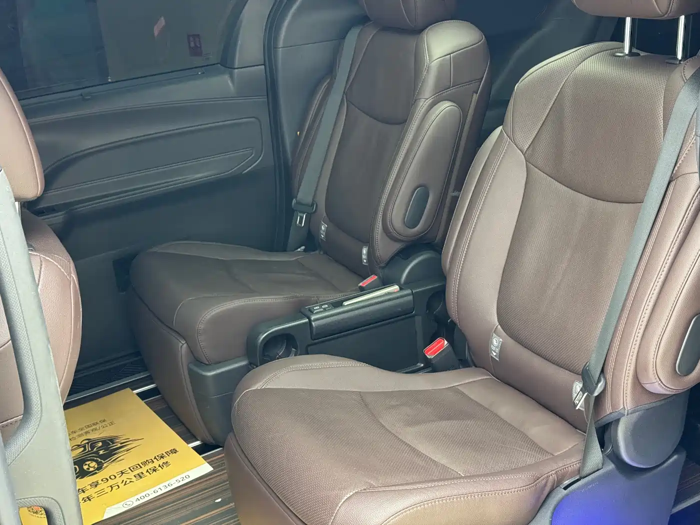 Toyota Sienna 2023 2.5L Hybrid Platinum Edition фото 6