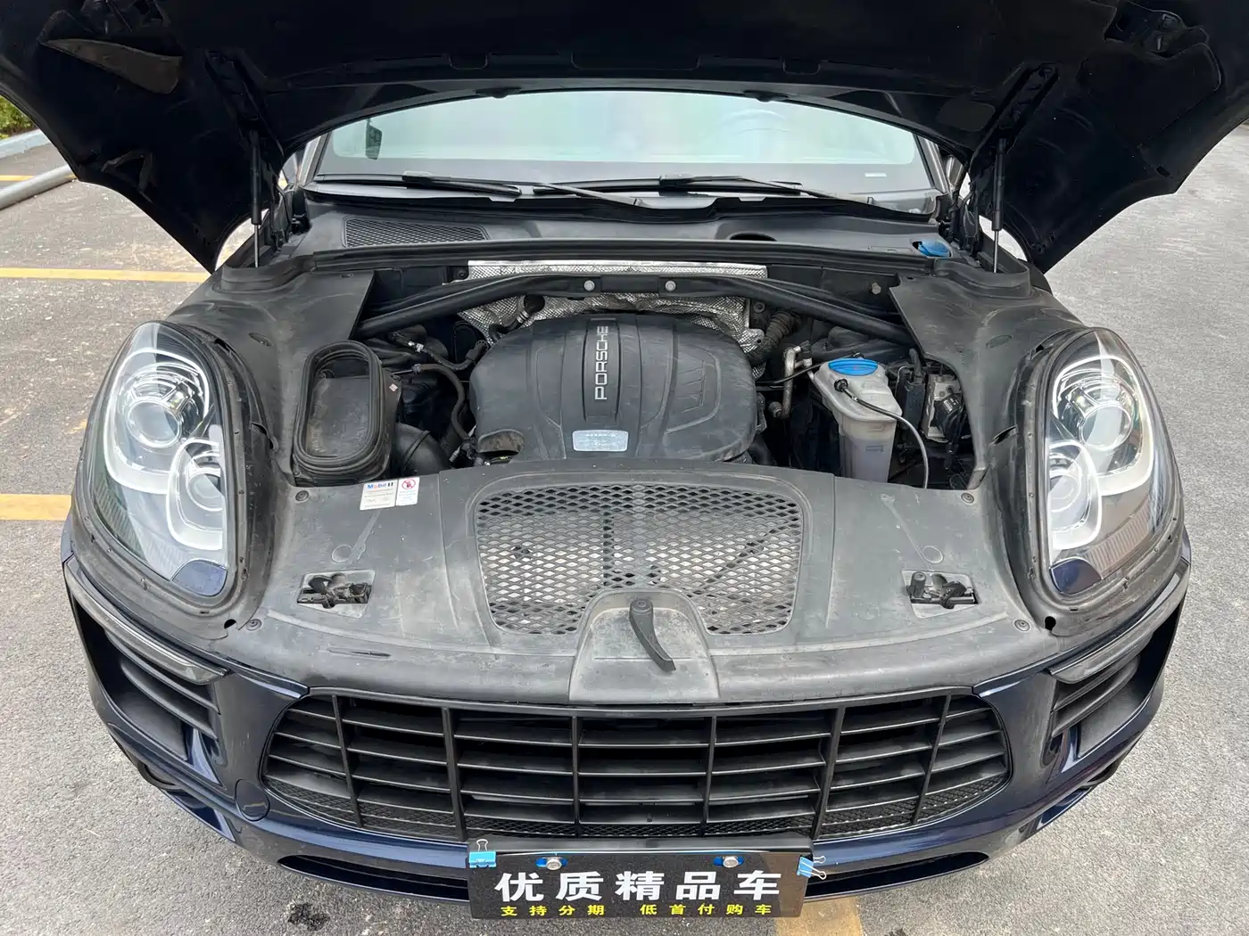 Porsche Macan 2017 Macan 2.0T фото 25