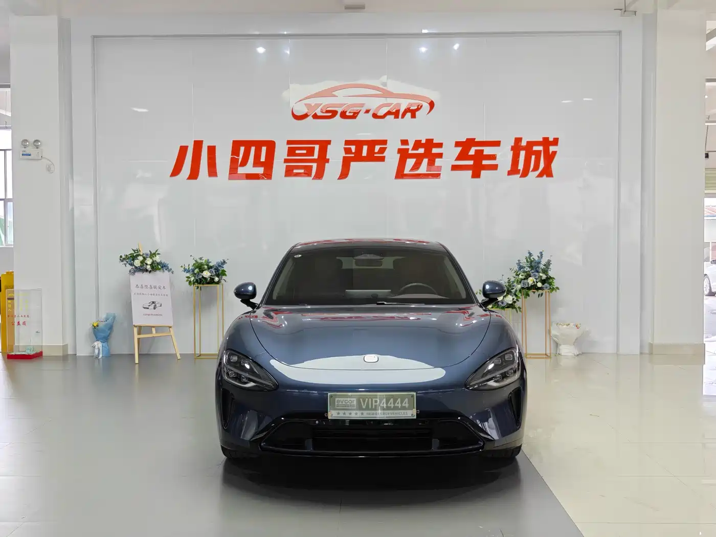 Xiaomi Auto Xiaomi SU7 2024 RWD Long Range Intelligent Driving Edition фото 2