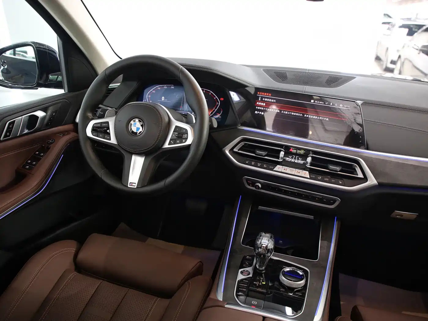 BMW X5 (Import) 2021 Facelift xDrive30i M Sport Package фото 5