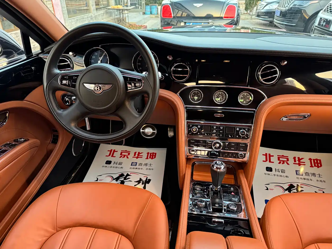 Bentley Mulsanne 2013 2011 6.8T Luxury Edition