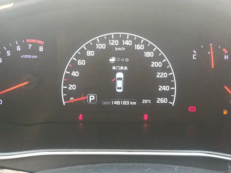 Kia K7 2014 2013 2.4L Elite China IV