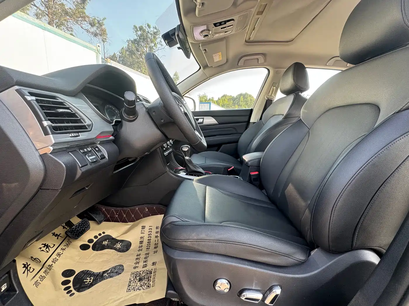 Haval H2 2018 Blue Label 1.5T DCT 2WD Elite фото 7