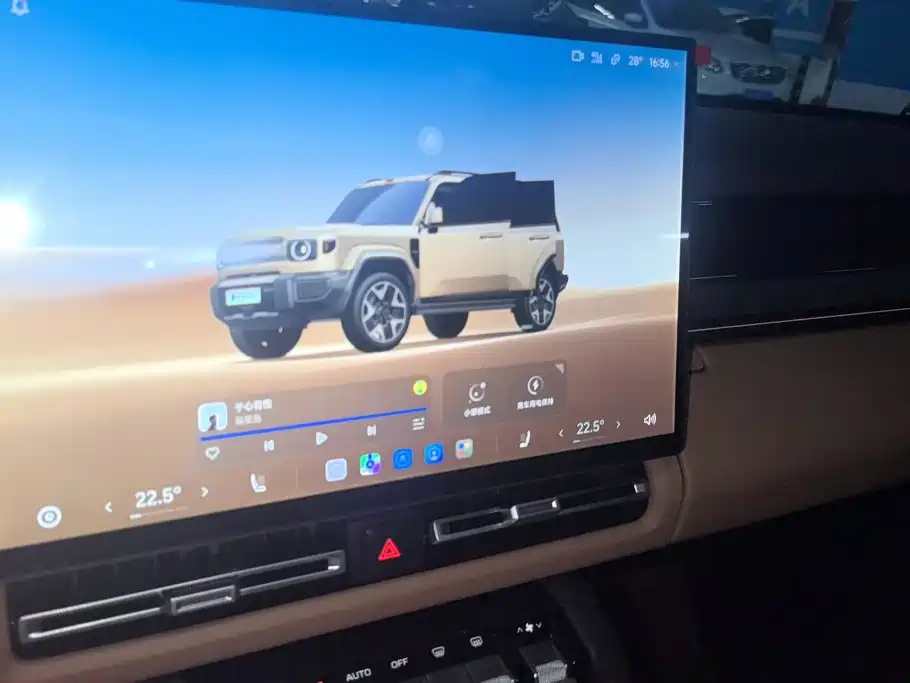 iCAR V27 2026 2025 LiDAR Edition