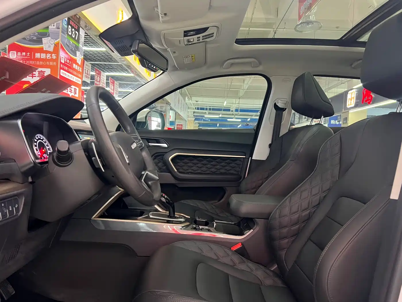 Haval H6 2021 Model 1.5T Automatic Urban Edition фото 12