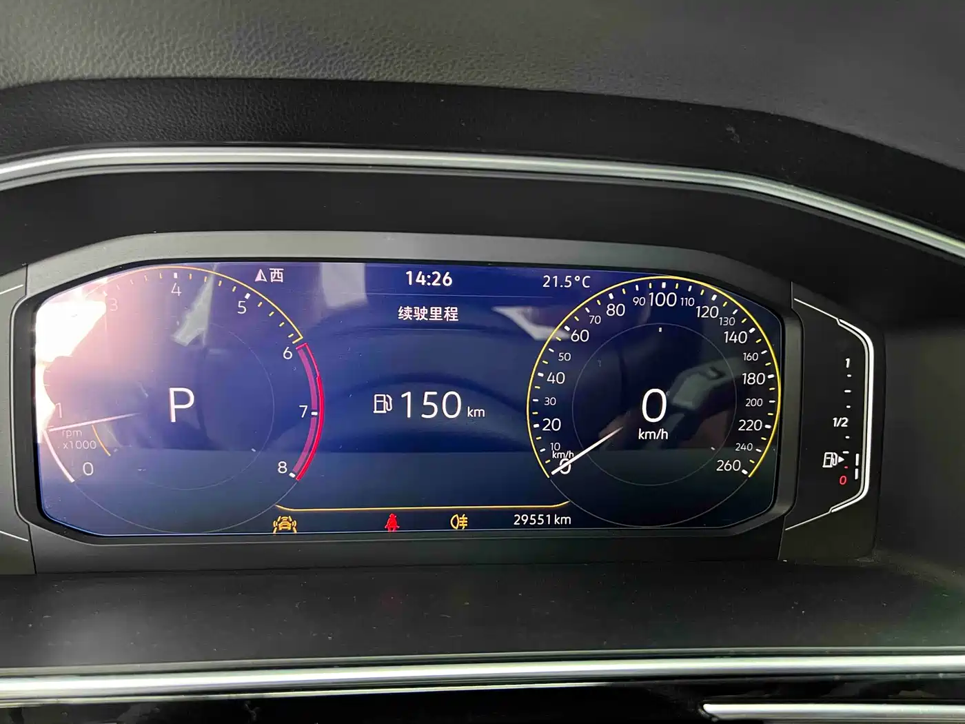 Volkswagen Tiguan L 2023 280TSI 2WD Trend Limited Edition фото 10