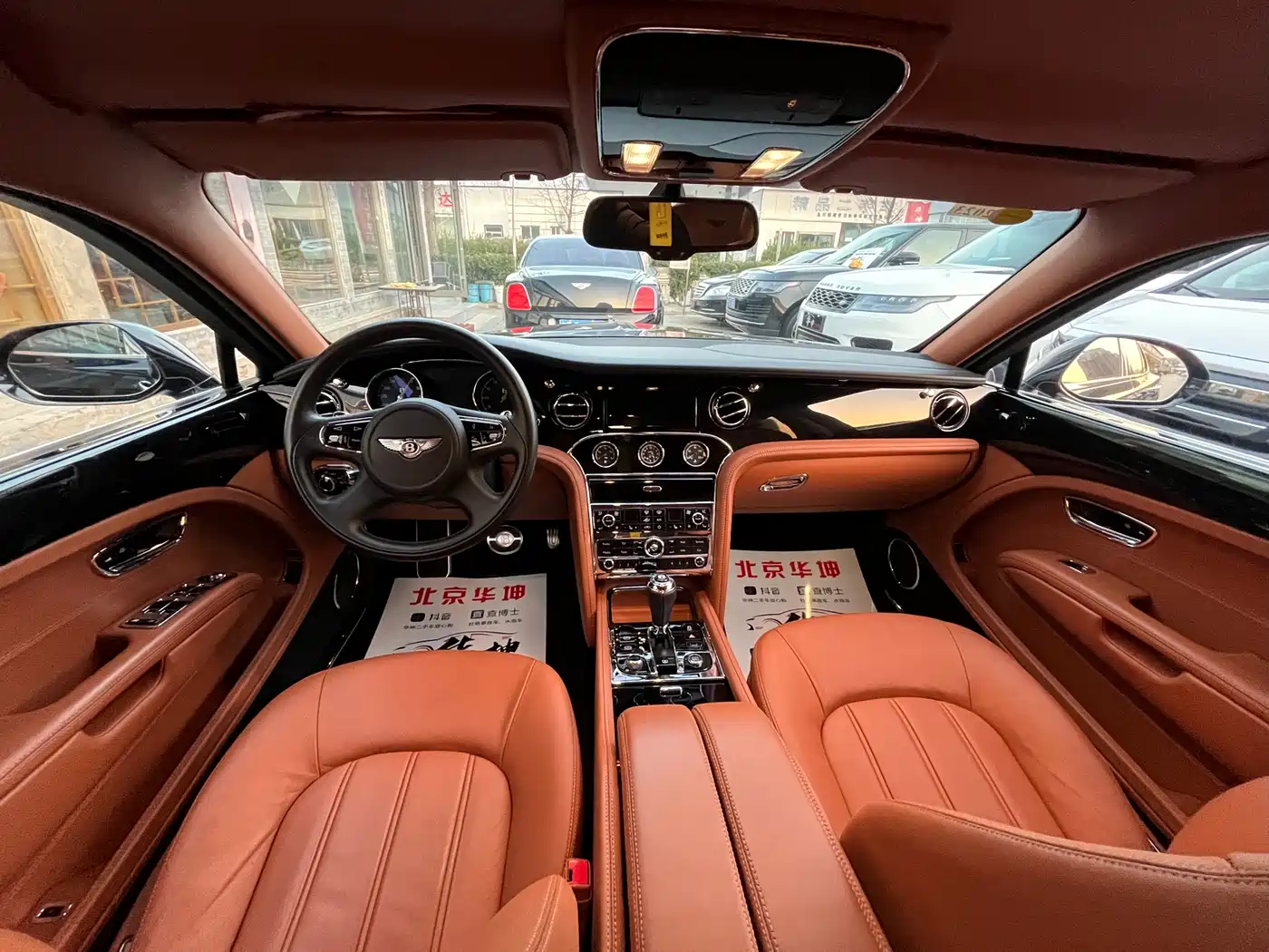 Bentley Mulsanne 2013 2011 6.8T Luxury Edition