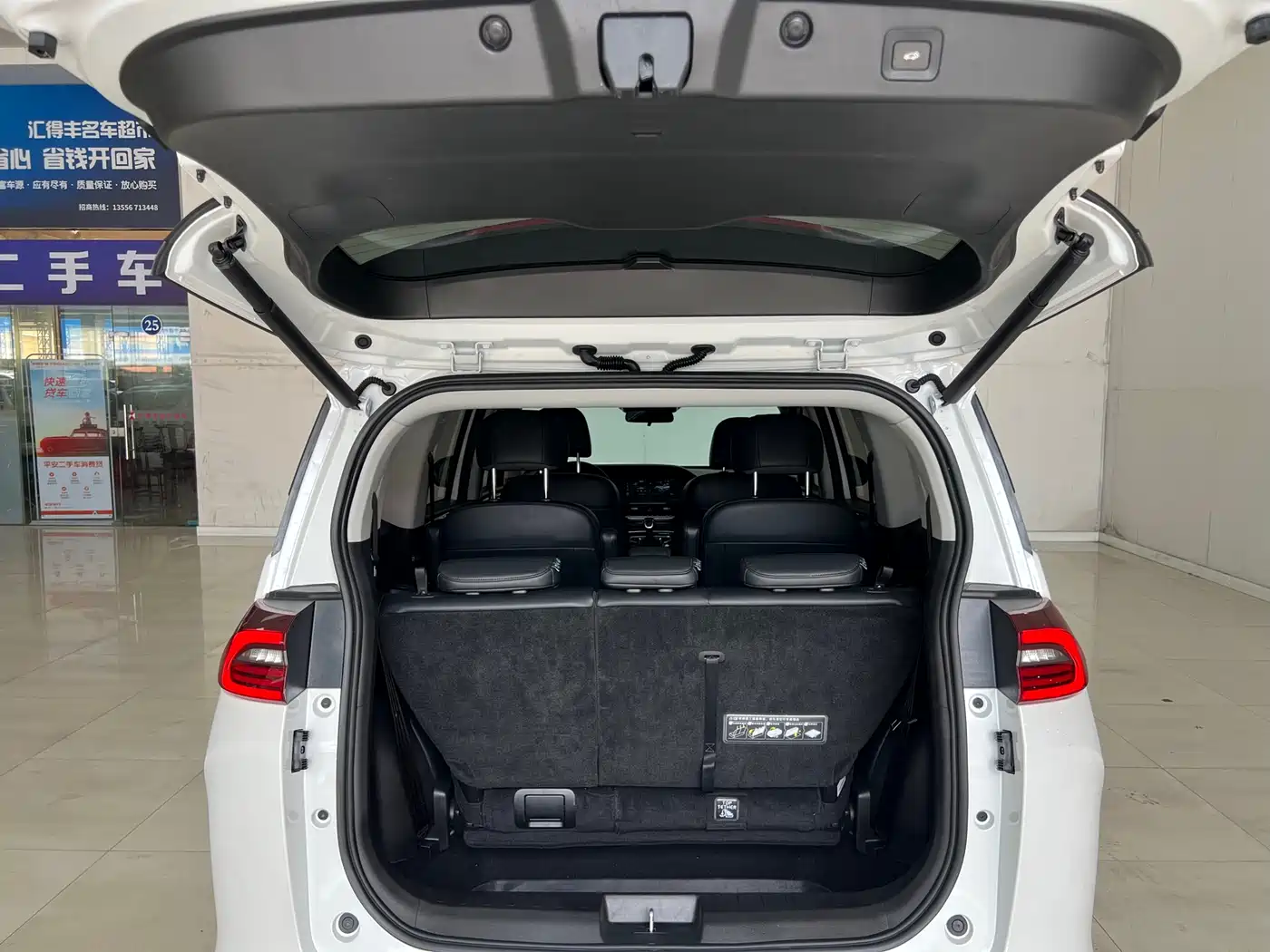 GAC Trumpchi Trumpchi M6 2025 Basic Model фото 25