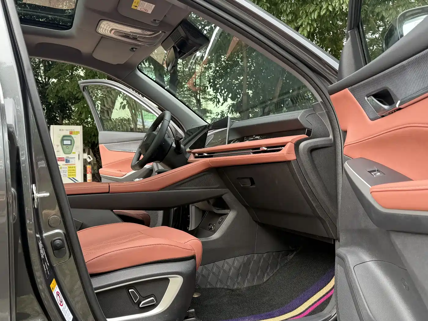 CHANG'AN CS75PLUS