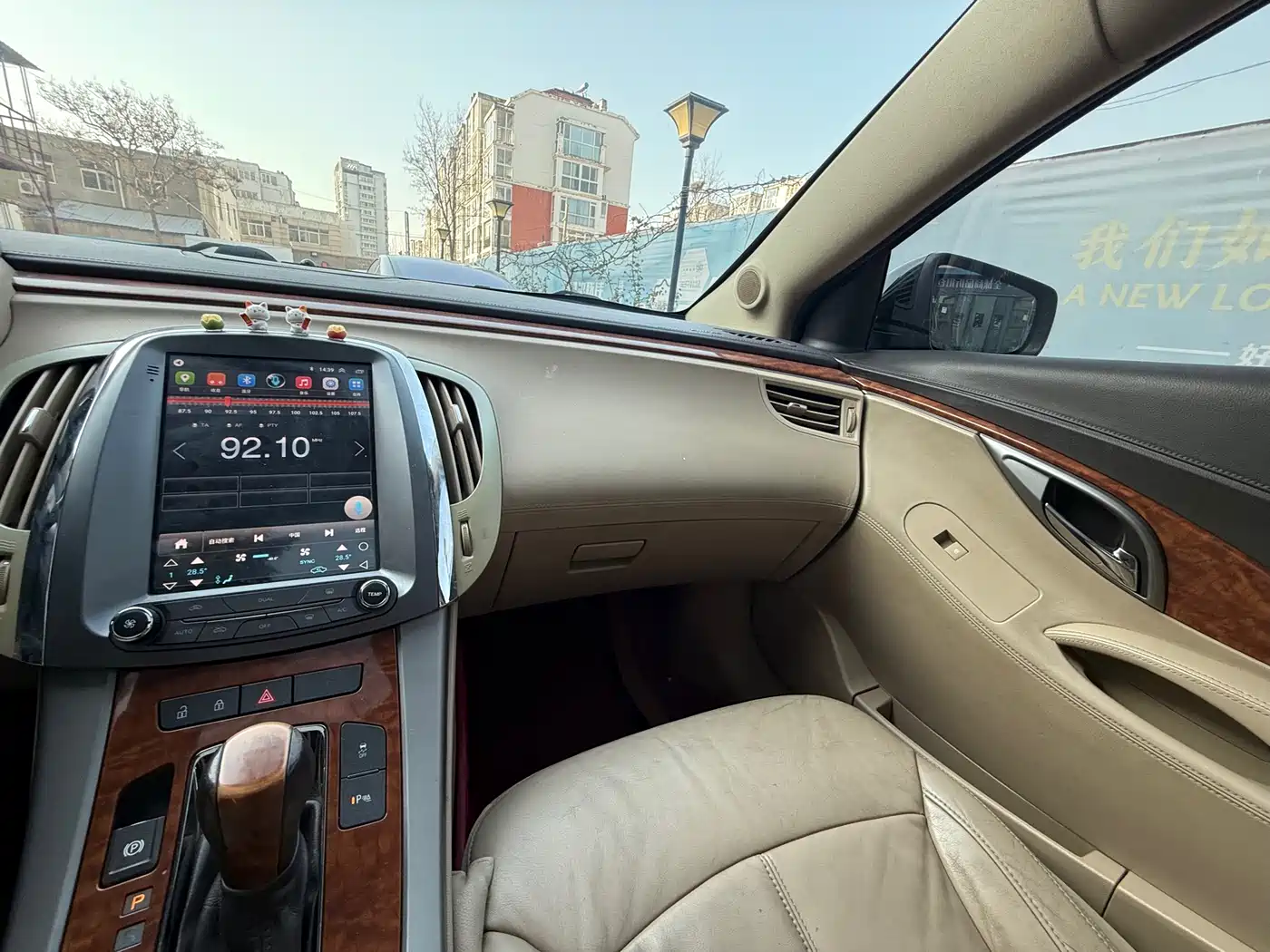 Buick LaCrosse 2012 2.4L SIDI Luxury Edition фото 9