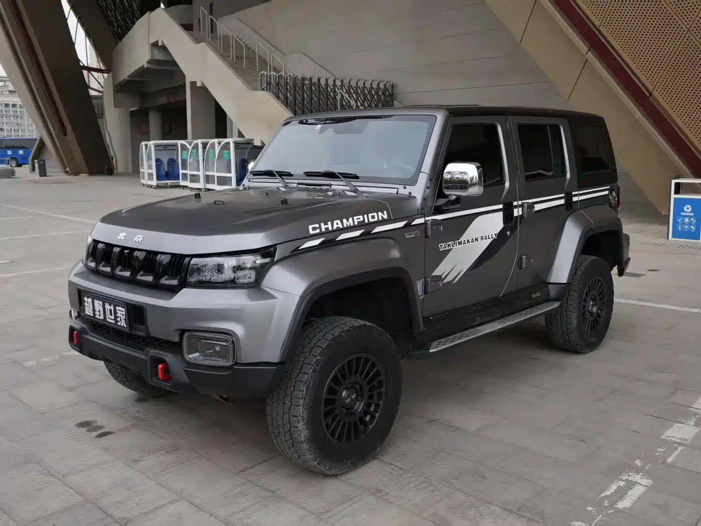 BAIC ORV Beijing Offroad BJ40 2023 2.0T Auto 4WD China Rally Champion Edition