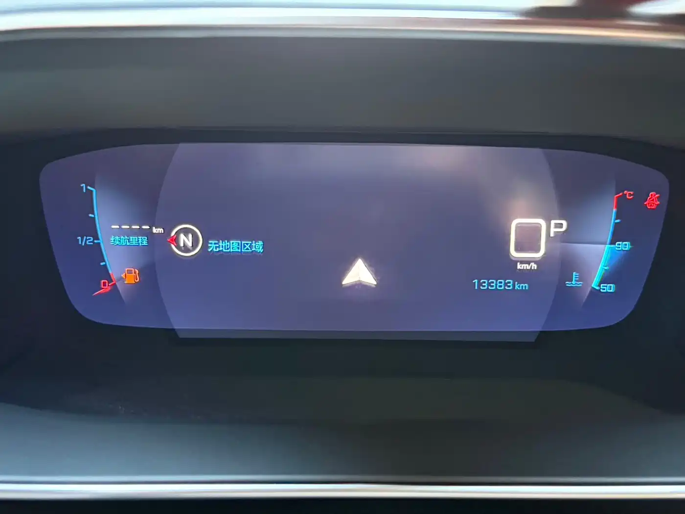 Peugeot 2008 2025 2022 230THP THE ONE