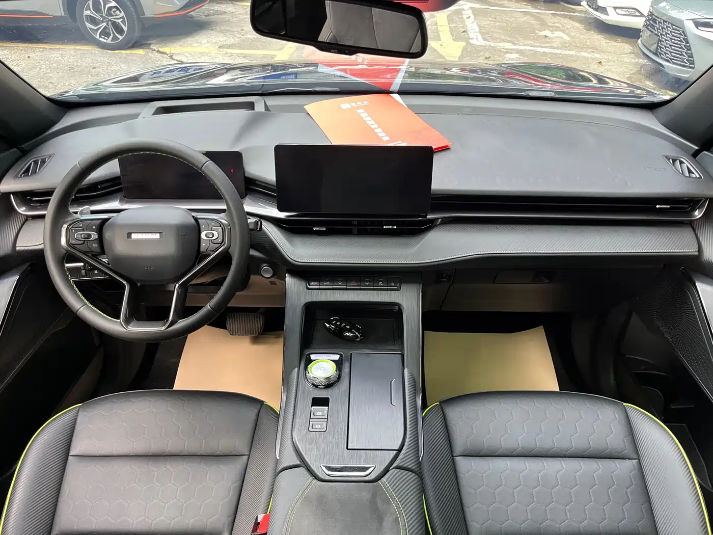 Haval H6S 2023 2022 1.5T DHT Smart Run Edition