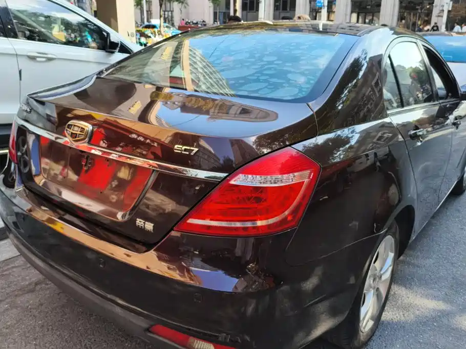 Geely Emgrand 2015 2015 Sedan 1.5L CVT Upward Edition