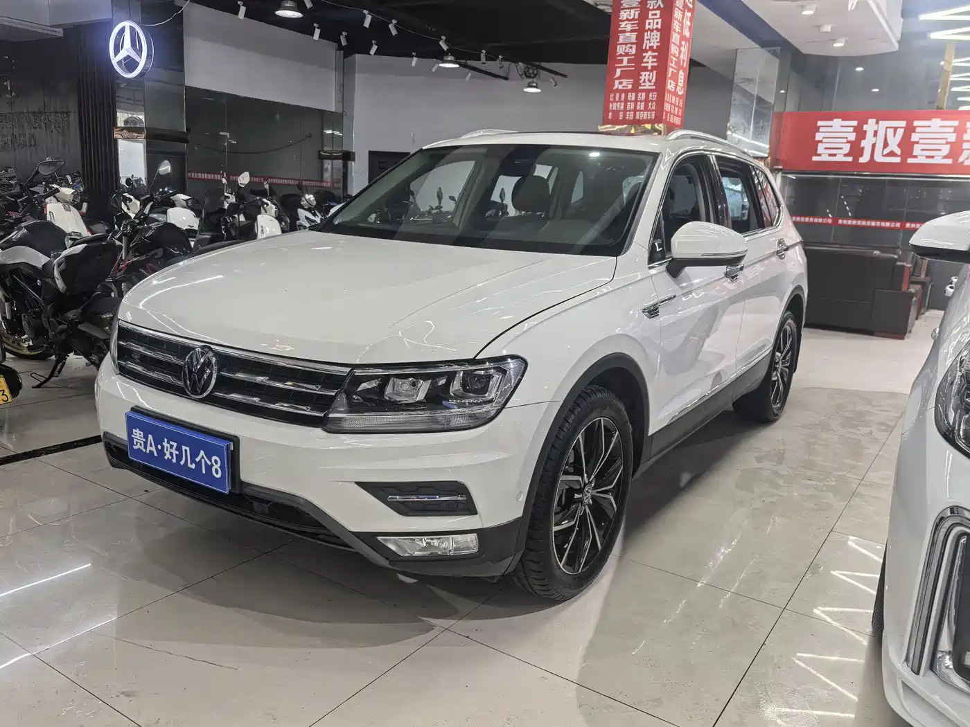 Volkswagen Tiguan L 2020 330TSI Auto 2WD Smart Luxury China VI