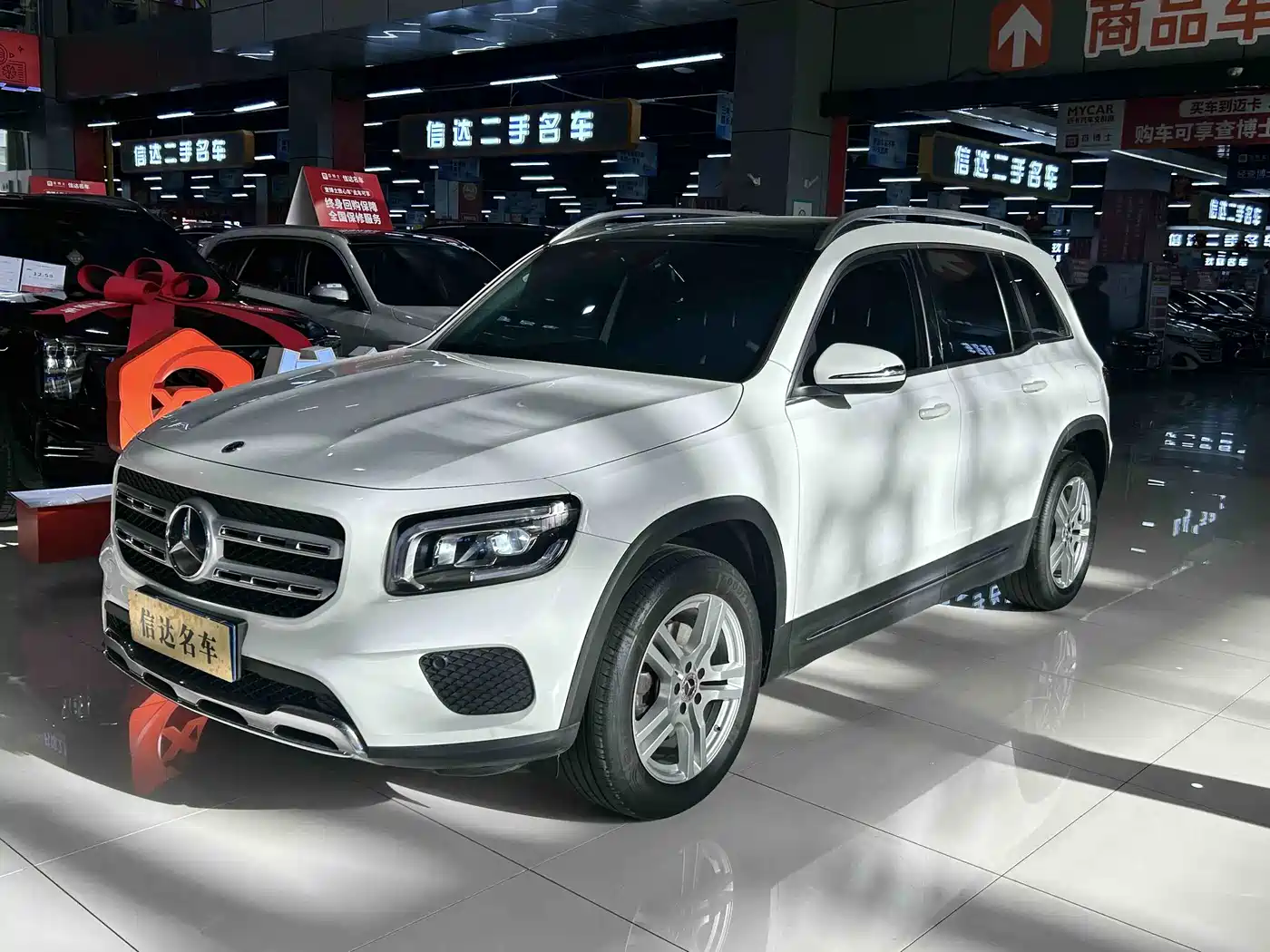 Mercedes-Benz GLB 2023 Facelift GLB 200 Dynamic