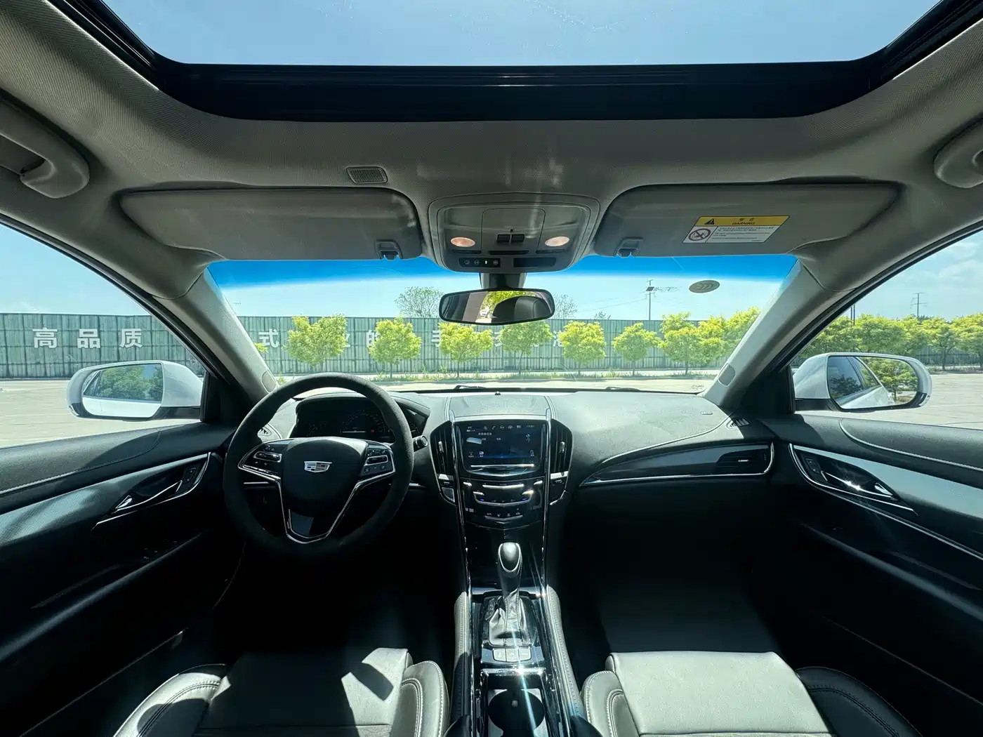Cadillac ATS-L 2017 28T Technology фото 15