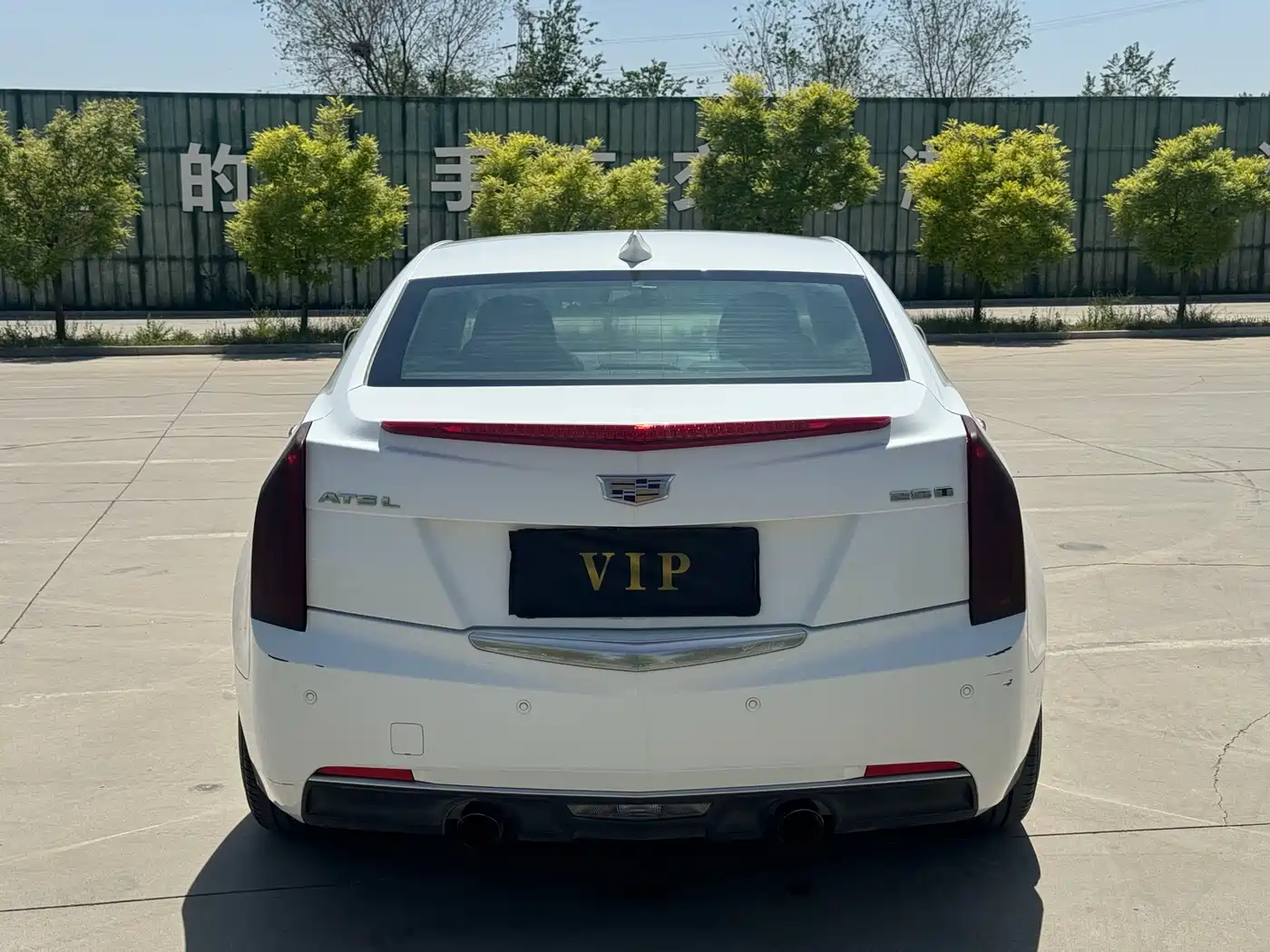 Cadillac ATS-L 2017 28T Technology фото 22