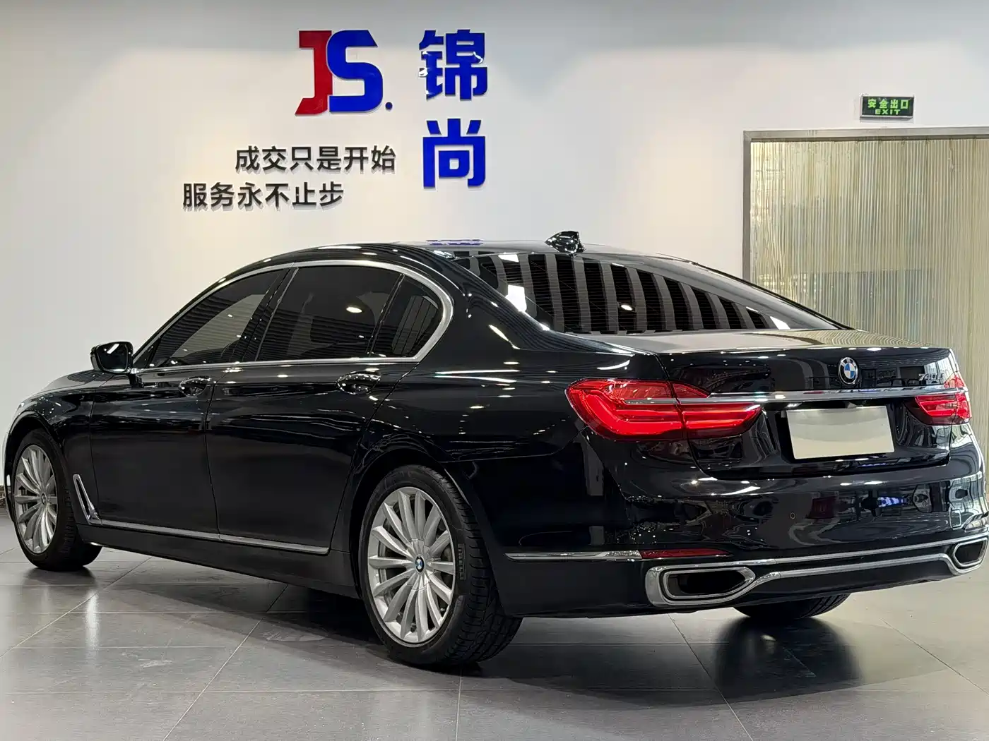 BMW 7 Series 2016 740Li Leading Edition фото 3