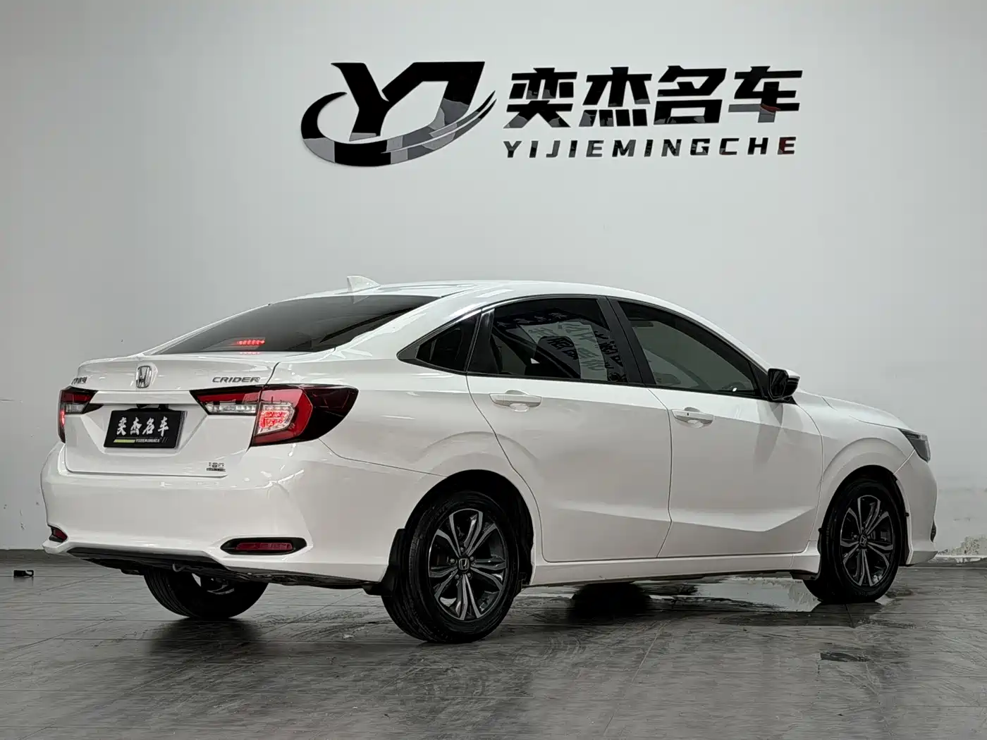 Honda Crider 2022 2022 180Turbo CVT Luxury Edition