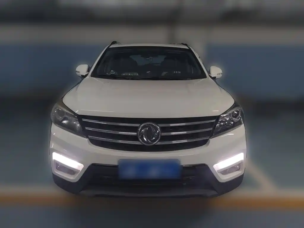 Dongfeng Fengguang Fengguang S560 2020 2019 1.8L CVT Elite