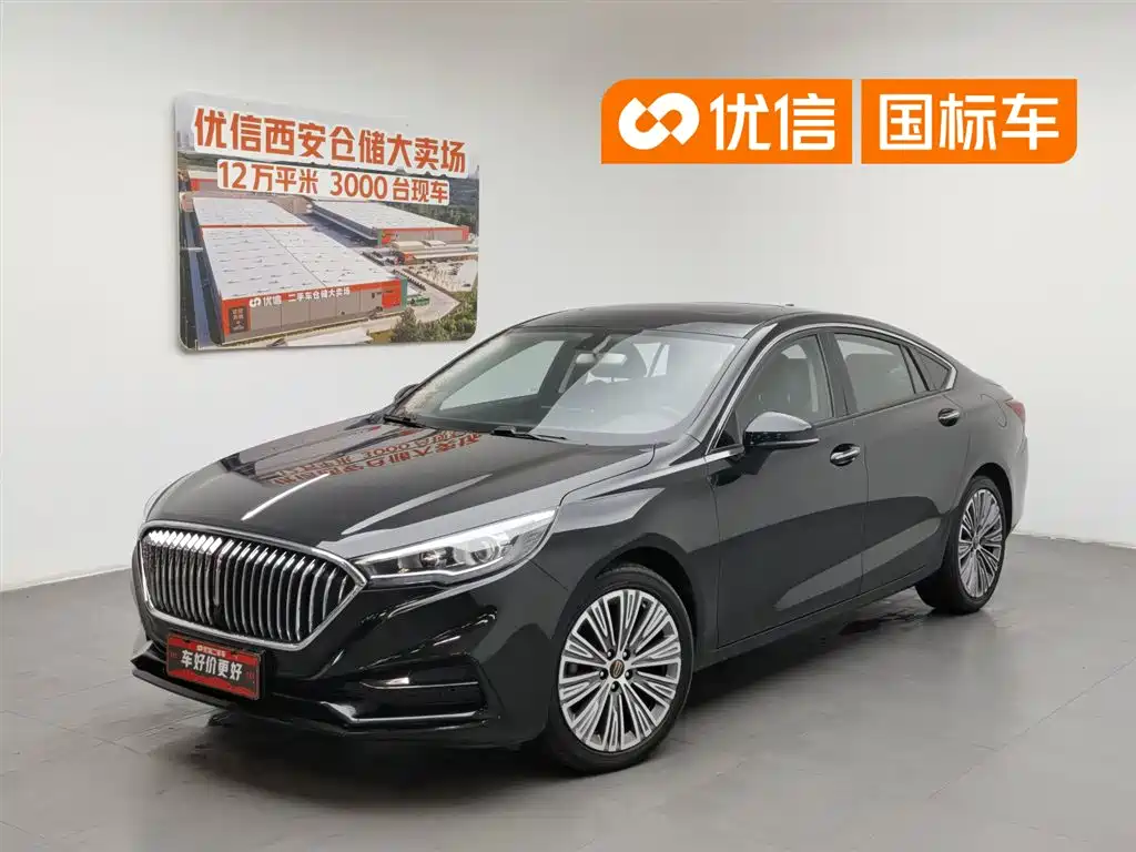 Hongqi H5 2022 Classic 1.5T DCT Flag Rhythm Edition